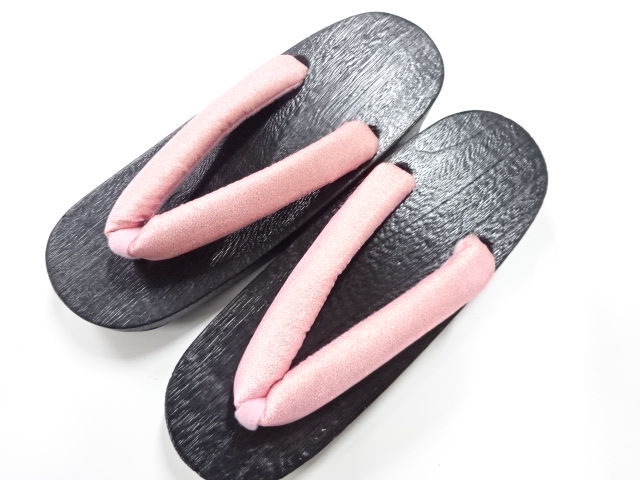 Japanese Kimono / Accessories